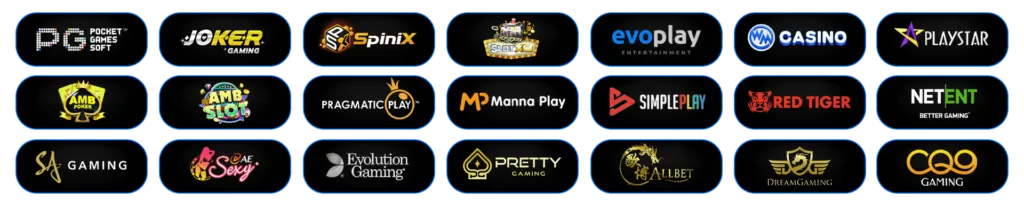 ค่ายเกม